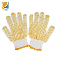 阿祺果 劳保手套 62.5g点塑黄色 双