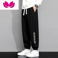 七斓休闲裤子男2023新款春加绒加厚运动裤大码宽松卫裤束脚长裤