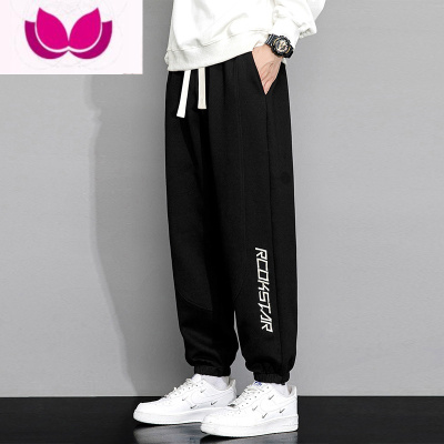 七斓休闲裤子男2023新款春加绒加厚运动裤大码宽松卫裤束脚长裤