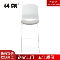 科朔 办公椅休闲椅接待椅高脚椅吧椅单软包 KS-D1926-2