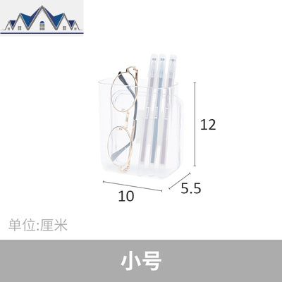 浴室化妆品收纳盒厨房壁挂式置物架洗漱台墙上免打孔透明盒子 三维工匠