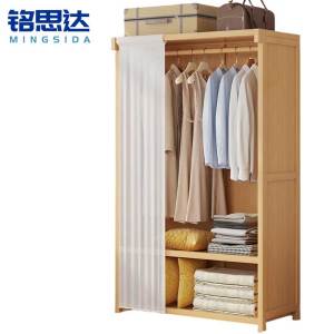 铭思达简易衣柜