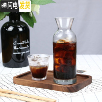 三维工匠咖啡分享壶 冷饮壶250/500手冲咖啡杯 日式耐热玻璃壶 冷水壶 一壶一杯一木碟日式风凉水壶