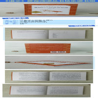 [M]汪曾祺小说散文精选-9787020138142