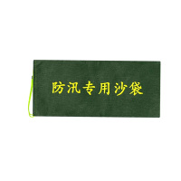 璐盐 沙袋 25*50cm 个