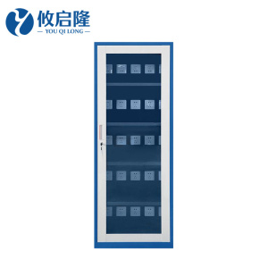 攸启隆