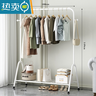 敬平晾衣架落地折叠室内晒衣架阳台卧室挂衣架子家用简易单杆式衣帽架 100cm-白-单层[双衣帽钩] 大