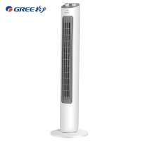 格力(GREE)塔扇GLFL-0822g 顶(白+灰)