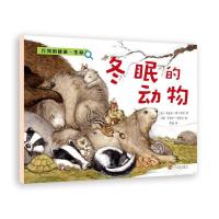 正版新书]万物的秘密.生命:冬眠的动物(绘本)[法]米夏尔.弗兰