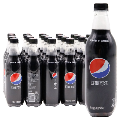 百事可乐极度无糖可乐500ml*24瓶整箱碳酸饮料黑瓶百事可乐