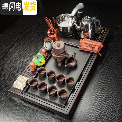 三维工匠茶盘功夫茶具套装四合一烧水壶全自动一体简约家用实木排水茶盘 荷花木石茶盘+紫砂石磨茶具套装 22件