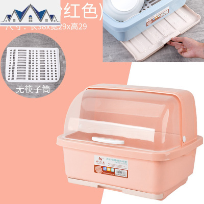 装碗筷收纳盒塑料碗柜厨房家用带盖碗盆碗碟置物架放碗箱沥水碗架 三维工匠