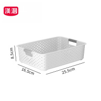 渼洇 收纳筐 16.5*25.5*8.5cm 个
