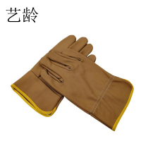 艺龄 劳保耐磨全皮手套 浅色均码 1双