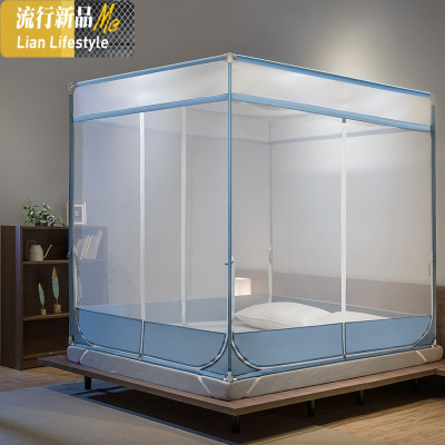 儿童防摔蚊帐防蚊罩帐带支架家用防宝宝1.8m床1.5米2免安装纹账 三维工匠