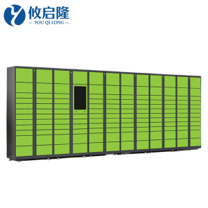 攸启隆储物柜钢制5400*500*2000mm台