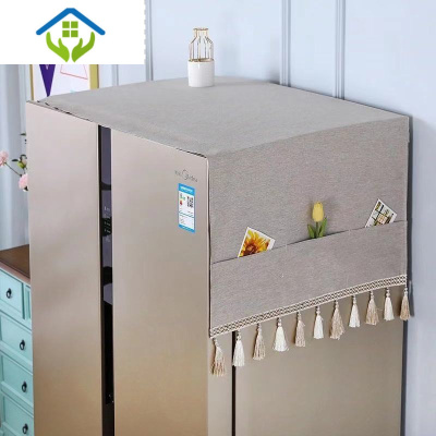 御蓝锦冰箱顶盖布保护罩冰箱防尘布微波炉洗衣机双开门单开门冰箱罩盖巾典雅米单开门冰箱55*130cm