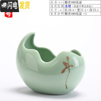 三维工匠大号陶瓷花盆办公室内绿植物水培盆景家居创意个性铜钱绿萝盆栽 (中)梅青489水培花盆 大花盆容器