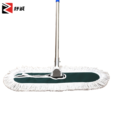 杼诚尘推110cm/个