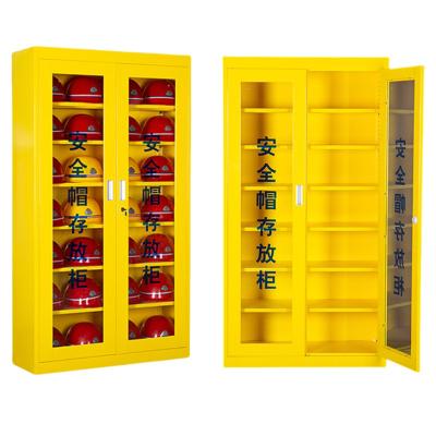 芙瑞塔安全帽存放柜 28顶 台