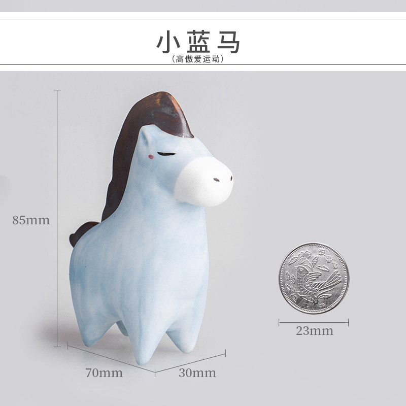 小蓝马陶瓷马的装饰品摆件手绘特别可爱创意办公桌书桌面生日 三维工匠 萌宠-小小蓝马