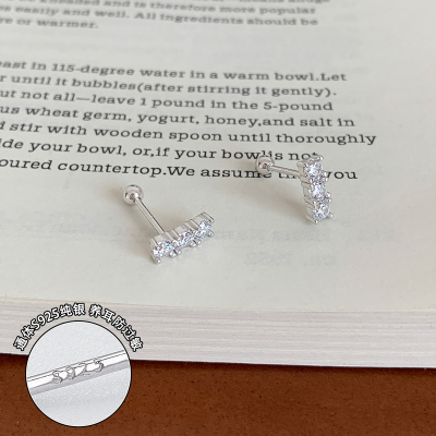 纯银一字锆石耳钉女轻奢小众几何耳环2025新款高级感耳饰送女朋友老婆情人节七夕生日礼物