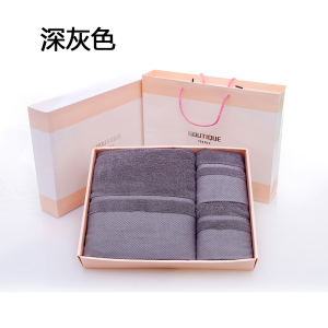 铁迅 毛巾浴巾三件套礼盒 I177 套