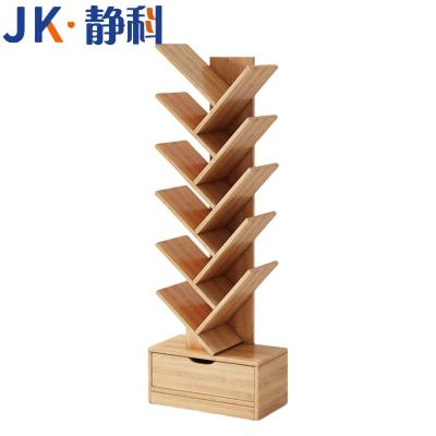 静科落地书架340*200*1390mm个