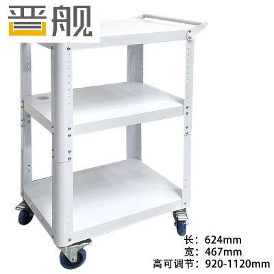 晋舰电脑设备架推车机房培训检测车打印机移动工作台白色带拉手