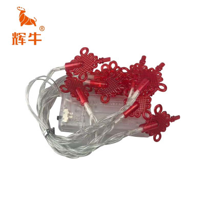 辉牛 中国结串灯 1.5米10灯电池款 件