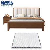 铭思达实木床