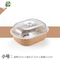 家用子果篮厨房塑料洗菜盆蔬菜果盆客厅果盘有盖带盖保洁蓝 FENGHOU 加大号[棕红]洗菜篮洗菜篮