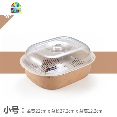 家用子果篮厨房塑料洗菜盆蔬菜果盆客厅果盘有盖带盖保洁蓝 FENGHOU 加大号[棕红]洗菜篮洗菜篮