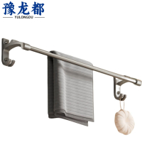 豫龙都毛巾架60cm个