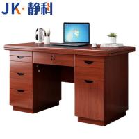 静科办公桌1200*600*760mm张