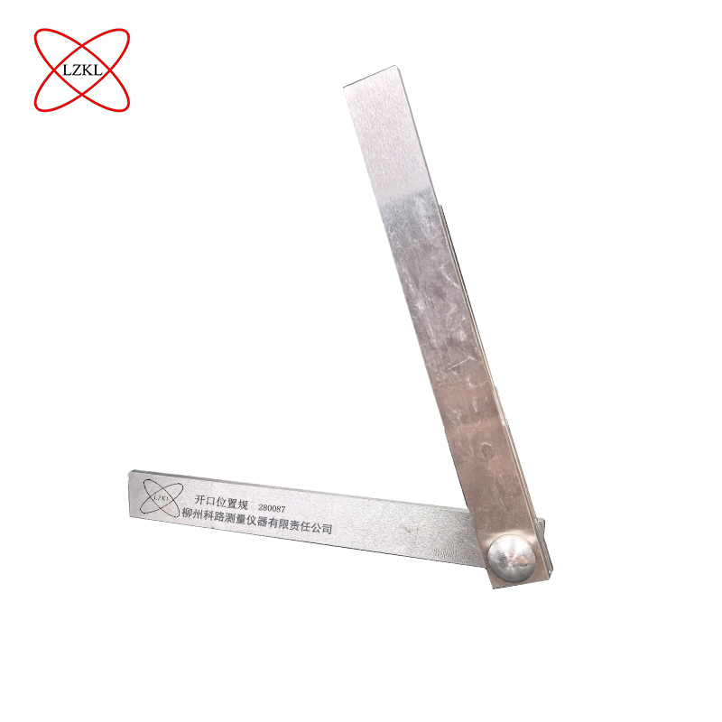 LZKL 开口位置规 280087 件