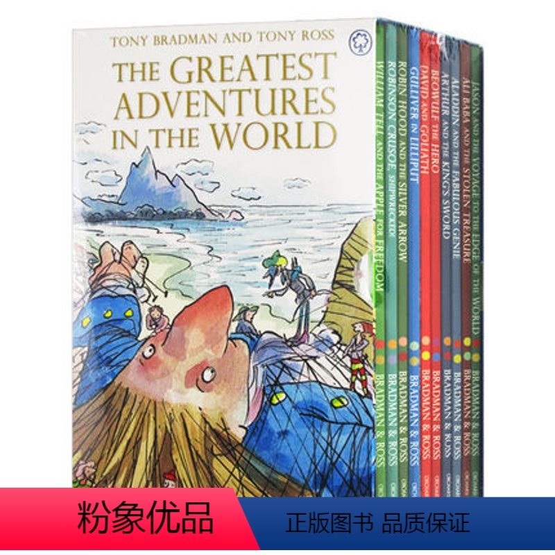 世界伟大的冒险故事10册套装 [正版] 格列佛游记 英文原版 Gulliver's Travels 世界经典文学名著 全