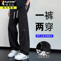 啄木鸟工装裤子男款春秋季直筒休闲长裤美式潮牌青少年伞兵冲锋裤