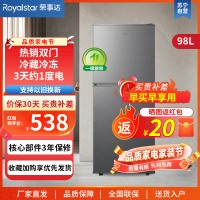 荣事达(Royalstar)98升迷你冰箱小型双门电冰箱家用宿舍冷冻冷藏节能一级能效BCD-98A168灰色