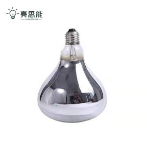 亮思能 LED取暖灯 浴霸灯泡 LSN-XBU 275W/个 默认颜色 默认类型