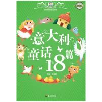 正版新书]宝宝起名指南毛上文9787502963231
