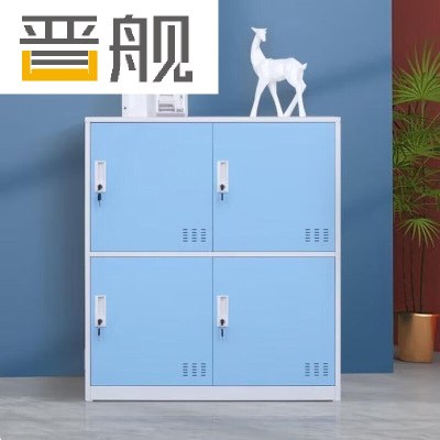 晋舰物柜多门更衣柜带锁工具柜教室学生书包柜多格子收纳柜 白蓝四门