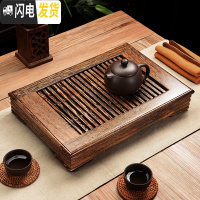 三维工匠小号鸡翅木茶盘储水式茶台黑檀茶海抽屉简约家用实木托盘迷长方形 鸡翅储水茶盘雅韵茶具