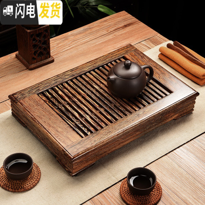 三维工匠小号鸡翅木茶盘储水式茶台黑檀茶海抽屉简约家用实木托盘迷长方形 鸡翅储水茶盘雅韵茶具