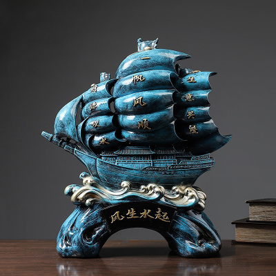 京城派 树脂摆件工艺品家居客厅电视柜酒柜装饰品玄关现代简约家居客厅酒柜小装饰品摆件办公室装饰品 帆船大摆件