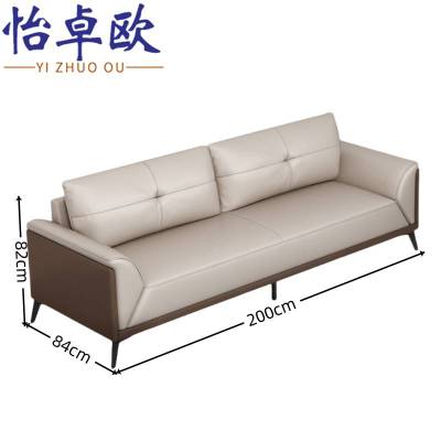 怡卓欧 商务沙发 三人位 张