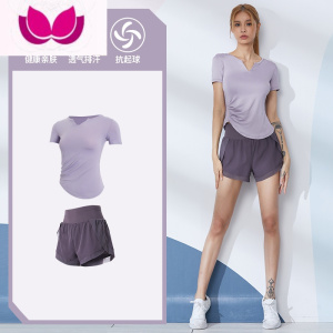 七斓瑜伽服套装女夏季新款时尚运动短袖网红普拉提训练跑步专业健身衣