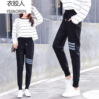 衣姣人 2018女装韩版学生潮宽松百搭三条杠运动裤女九分小脚裤春秋哈伦裤
