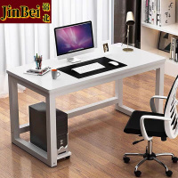 锦北长条桌台式电脑桌写字台靠墙办公桌职员桌 A款1.4*0.7m