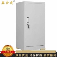 鑫金虎 钢制308位钥匙柜落地抽拉板系列存放柜